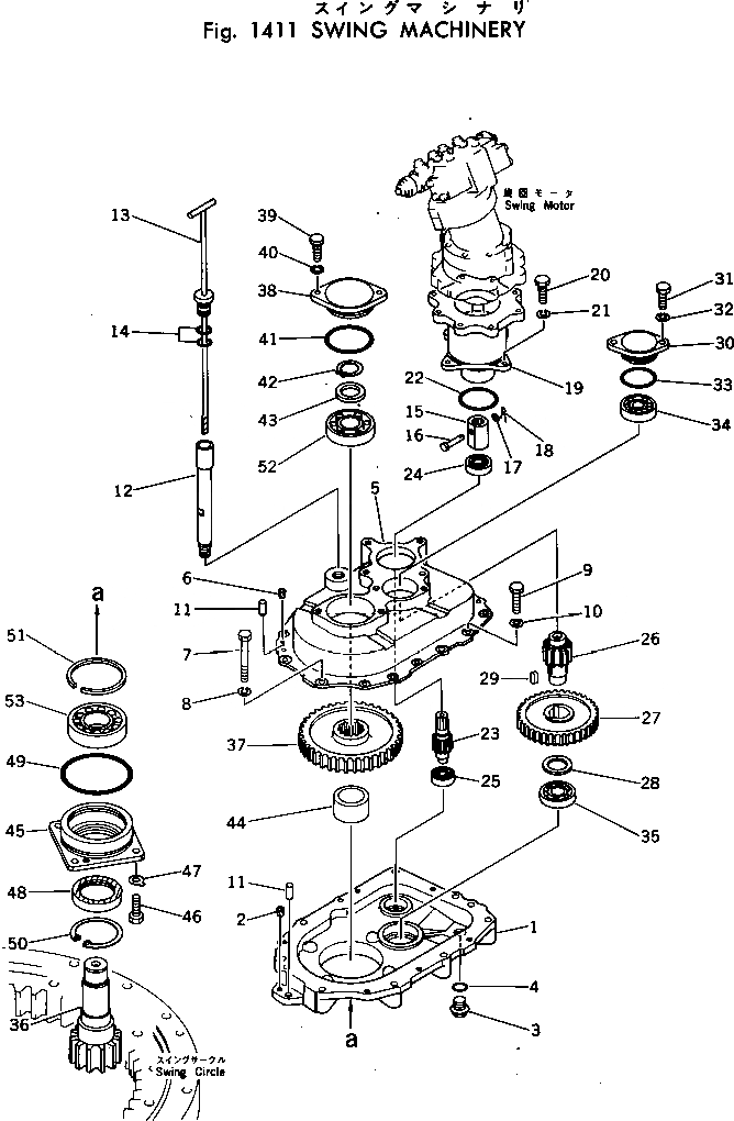 Схема запчастей Komatsu PC40-2 - МЕХАНИЗМ ПОВОРОТА ПОВОРОТН. СИСТЕМА