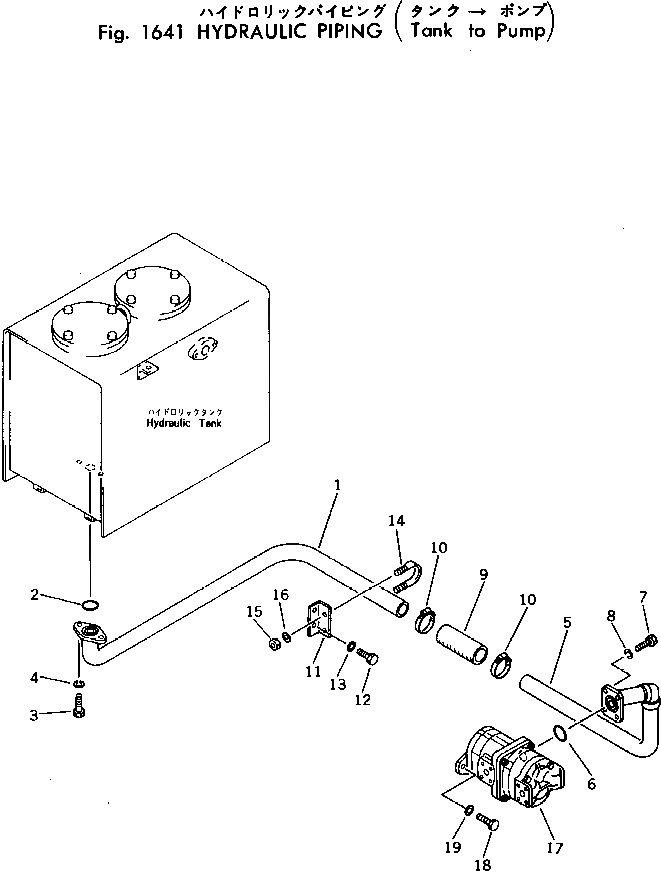 Схема запчастей Komatsu PC40-2 - ГИДРОЛИНИЯ (ИЗ БАКА В НАСОС) ГИДРАВЛИКА