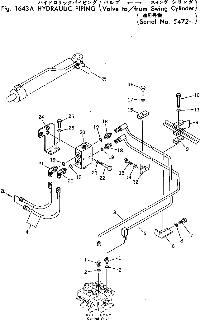 Схема запчастей Komatsu PC40-2 - ГИДРОЛИНИЯ (КЛАПАН TO/FROM ПОВОРОТН. ЦИЛИНДР)(№7-) ГИДРАВЛИКА