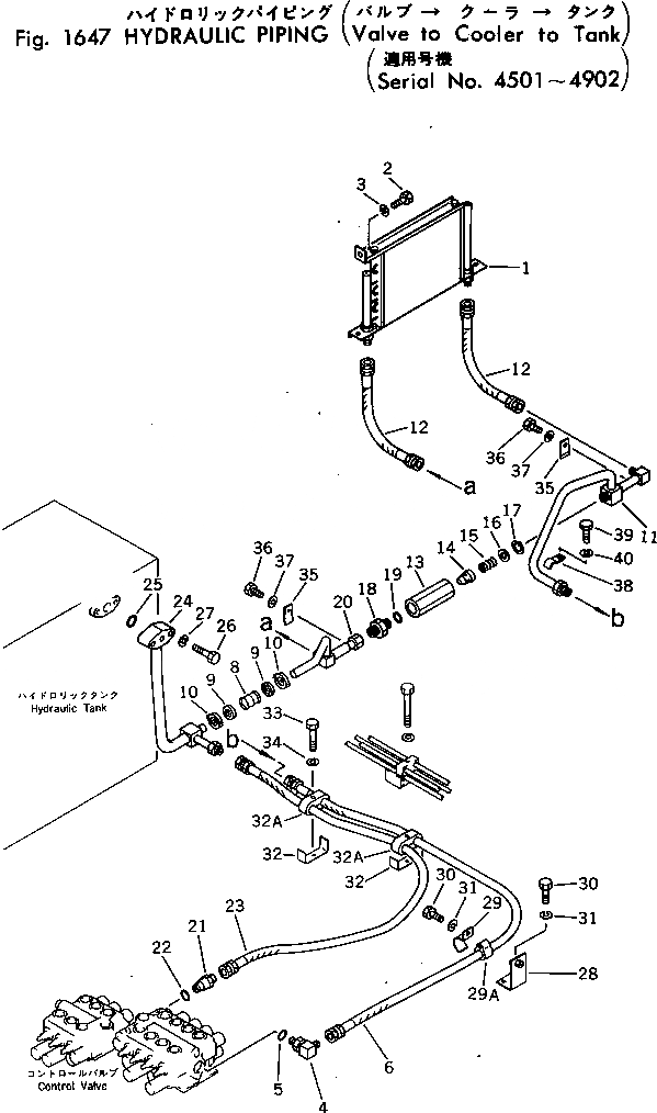 Схема запчастей Komatsu PC40-2 - ГИДРОЛИНИЯ (КЛАПАН - ОХЛАДИТЕЛЬ - БАК)(№-9) ГИДРАВЛИКА