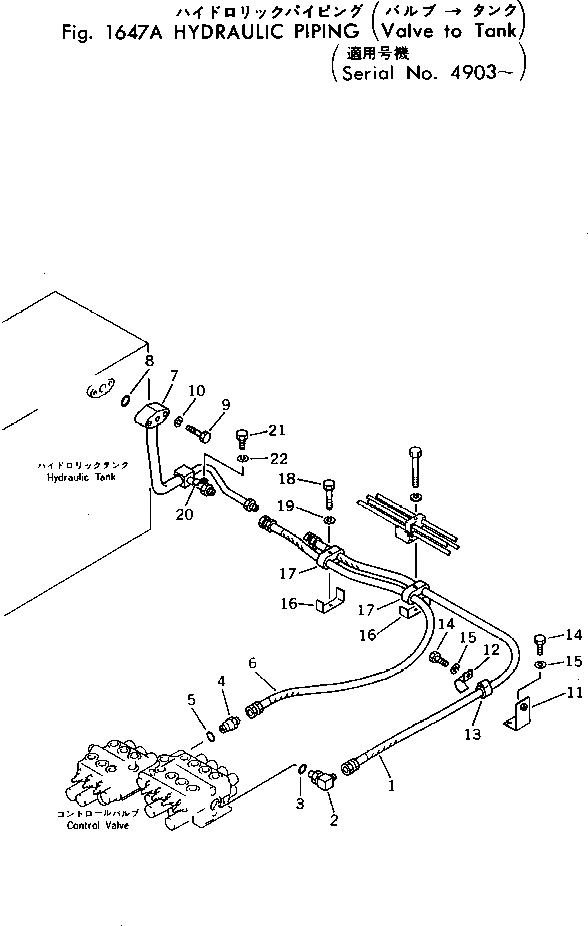 Схема запчастей Komatsu PC40-2 - ГИДРОЛИНИЯ (КЛАПАН - БАК)(№9-) ГИДРАВЛИКА