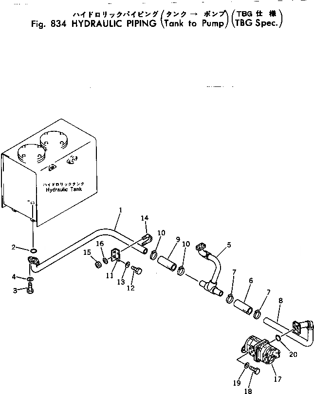 Схема запчастей Komatsu PC40-2 - ГИДРОЛИНИЯ (ИЗ БАКА В НАСОС) (СПЕЦ-Я TBG) ОПЦИОННЫЕ КОМПОНЕНТЫ