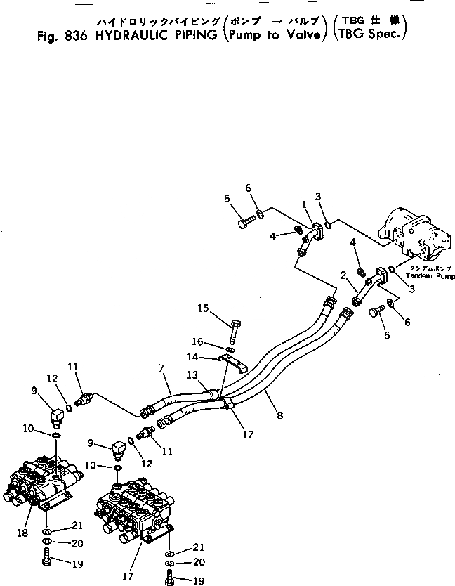 Схема запчастей Komatsu PC40-2 - ГИДРОЛИНИЯ (ИЗ НАСОСА В КЛАПАН) (СПЕЦ-Я TBG) ОПЦИОННЫЕ КОМПОНЕНТЫ