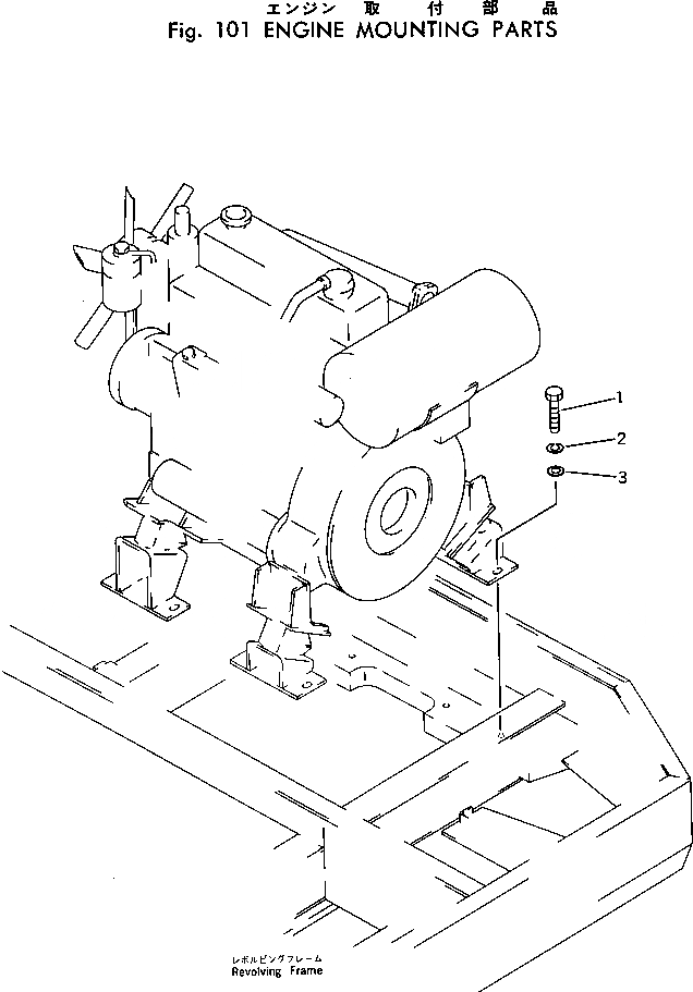 Схема запчастей Komatsu PC40-3 - КРЕПЛЕНИЕ ДВИГАТЕЛЯ КОМПОНЕНТЫ ДВИГАТЕЛЯ И ЭЛЕКТРИКА