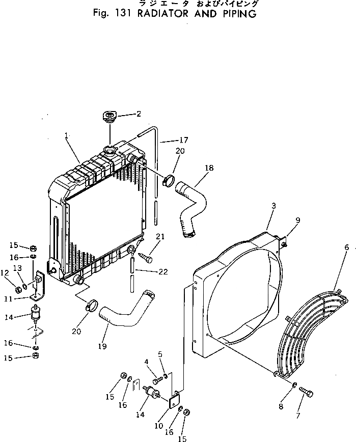 Схема запчастей Komatsu PC40-3 - РАДИАТОР И ТРУБЫ КОМПОНЕНТЫ ДВИГАТЕЛЯ И ЭЛЕКТРИКА
