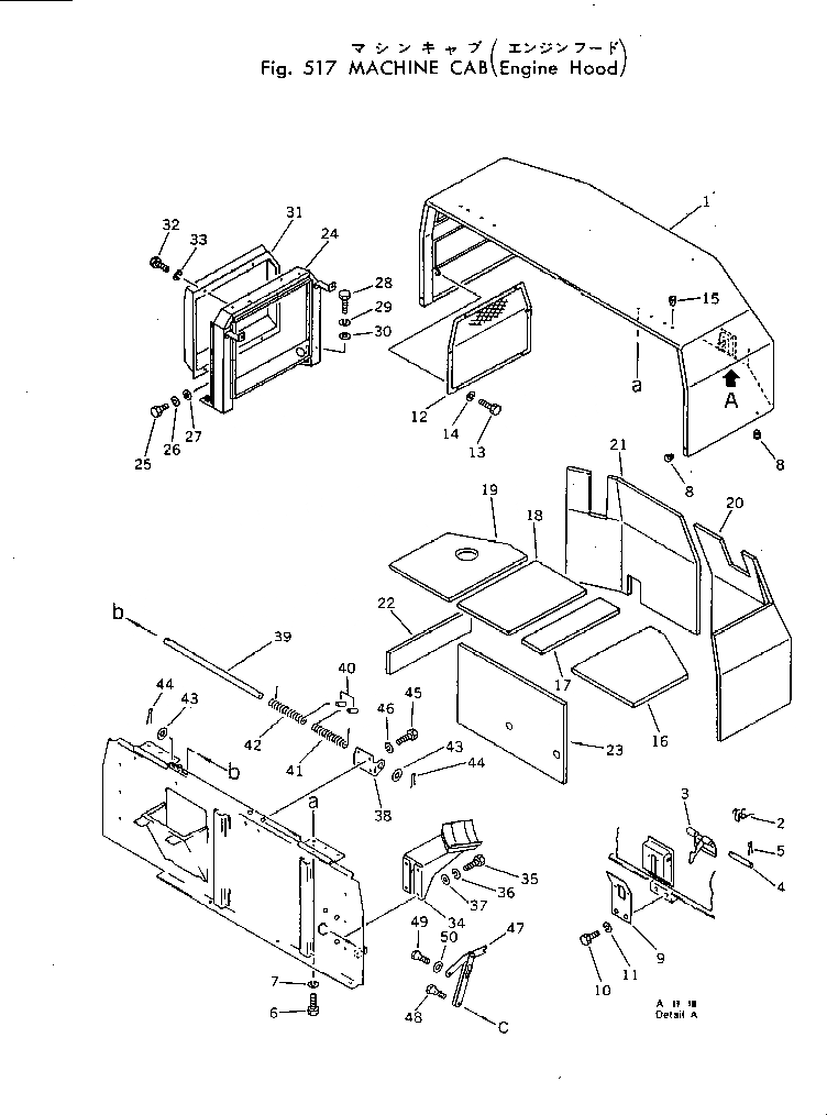 Схема запчастей Komatsu PC40-3 - КАБИНА (КАПОТ) ОСНОВНАЯ РАМА И КАБИНА