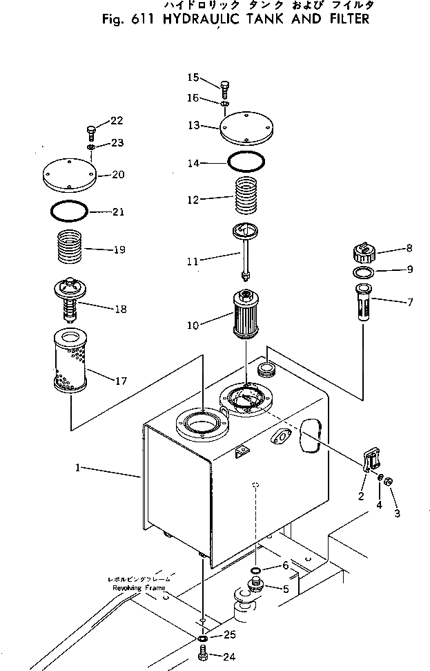 Схема запчастей Komatsu PC40-3 - ГИДР. БАК. AND ФИЛЬТР. ГИДРАВЛИКА