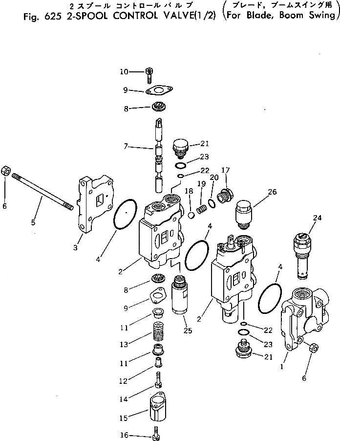 Схема запчастей Komatsu PC40-3 - 2-Х СЕКЦИОНН. УПРАВЛЯЮЩ. КЛАПАН (/) (ДЛЯ ОТВАЛ¤СТРЕЛА¤ПОВОРОТН.) ГИДРАВЛИКА