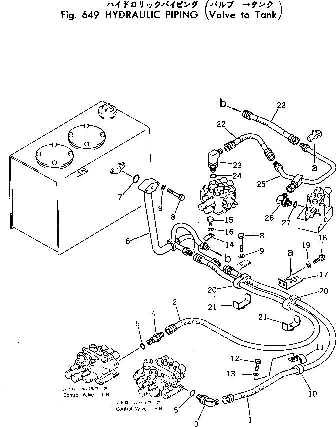 Схема запчастей Komatsu PC40-3 - ГИДРОЛИНИЯ (КЛАПАН - БАК) ГИДРАВЛИКА