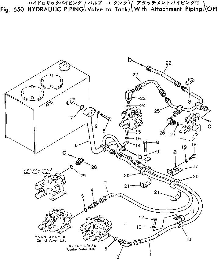 Схема запчастей Komatsu PC40-3 - ГИДРОЛИНИЯ (КЛАПАН - БАК)(С НАВЕСН. ОБОРУД ТРУБЫ) ГИДРАВЛИКА