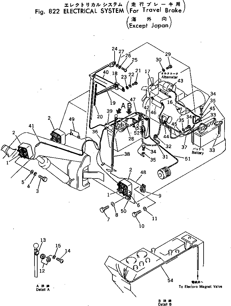 Схема запчастей Komatsu PC40-3 - ЭЛЕКТРИКА (ДЛЯ ХОД ТОРМОЗ.) (КРОМЕ ЯПОН.) ОПЦИОННЫЕ КОМПОНЕНТЫ