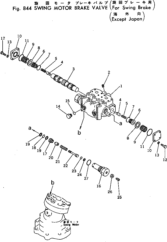 Схема запчастей Komatsu PC40-3 - МОТОР ПОВОРОТА ТОРМОЗНОЙ КЛАПАН (ДЛЯ ПОВОРОТН. ТОРМОЗ.) (КРОМЕ ЯПОН.) ОПЦИОННЫЕ КОМПОНЕНТЫ