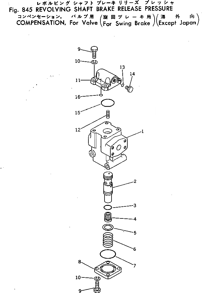 Схема запчастей Komatsu PC40-3 - ВРАЩ.LVING ВАЛ RELEASE PRESSURE COMPESATION¤ДЛЯ КЛАПАН(F.T.B ОПЦИОННЫЕ КОМПОНЕНТЫ