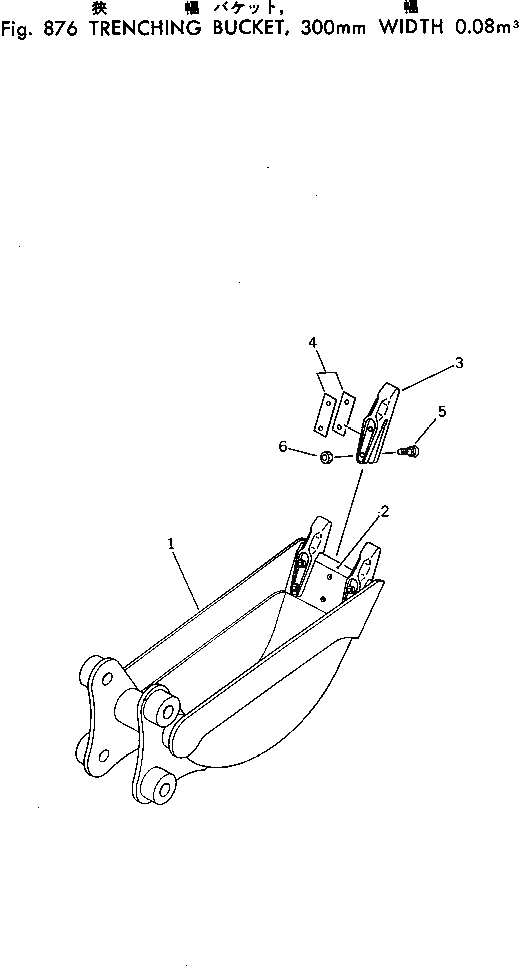 Схема запчастей Komatsu PC40-3 - TRENCHING КОВШ¤MM ШИР.¤.8M ОПЦИОННЫЕ КОМПОНЕНТЫ