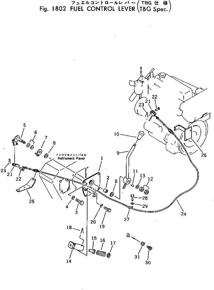Схема запчастей Komatsu PC40-3 - РЫЧАГ УПРАВЛ-Я ПОДАЧЕЙ ТОПЛИВА (СПЕЦ-Я TBG) ОПЦИОННЫЕ КОМПОНЕНТЫ