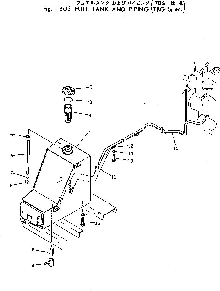 Схема запчастей Komatsu PC40-3 - ТОПЛ. БАК И ТОПЛИВОПРОВОД (СПЕЦ-Я TBG) ОПЦИОННЫЕ КОМПОНЕНТЫ