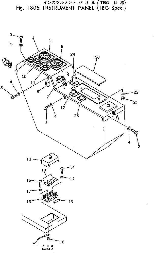 Схема запчастей Komatsu PC40-3 - ПАНЕЛЬ ПРИБОРОВ (СПЕЦ-Я TBG) ОПЦИОННЫЕ КОМПОНЕНТЫ