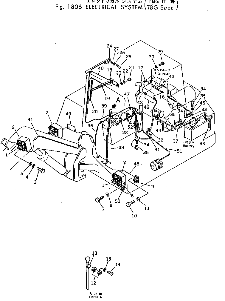 Схема запчастей Komatsu PC40-3 - ЭЛЕКТРИКА (СПЕЦ-Я TBG) ОПЦИОННЫЕ КОМПОНЕНТЫ