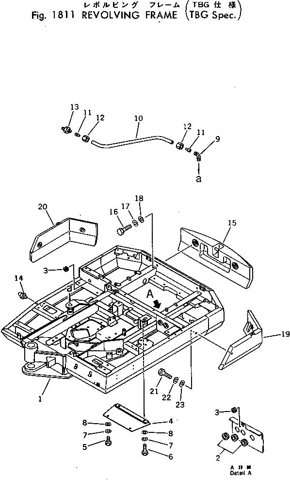 Схема запчастей Komatsu PC40-3 - ОСНОВНАЯ РАМА (СПЕЦ-Я TBG) ОПЦИОННЫЕ КОМПОНЕНТЫ