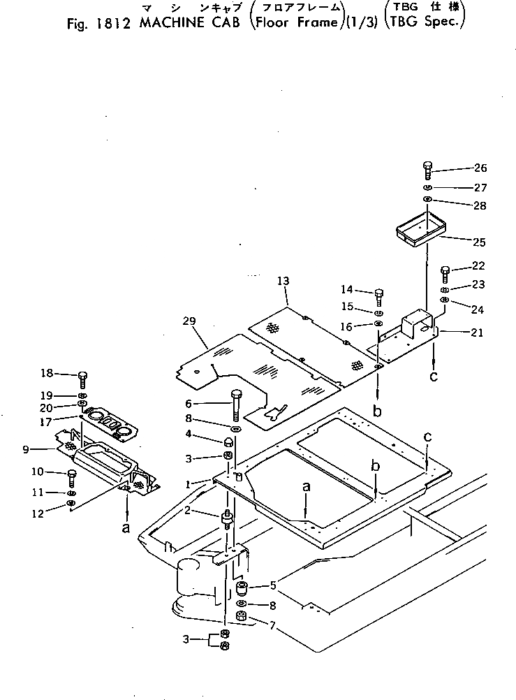 Схема запчастей Komatsu PC40-3 - КАБИНА (ОСНОВН. КОНСТРУКЦИЯ) (/) (СПЕЦ-Я TBG) ОПЦИОННЫЕ КОМПОНЕНТЫ