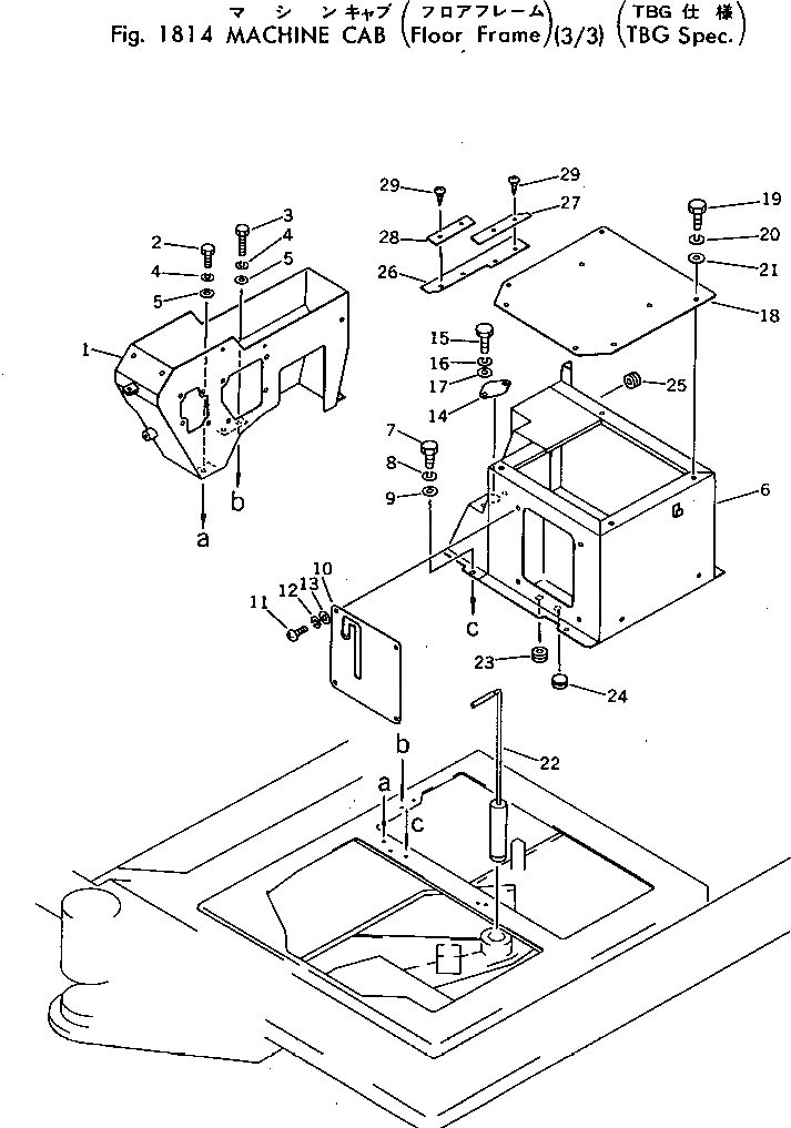 Схема запчастей Komatsu PC40-3 - КАБИНА (ОСНОВН. КОНСТРУКЦИЯ) (/) (СПЕЦ-Я TBG) ОПЦИОННЫЕ КОМПОНЕНТЫ