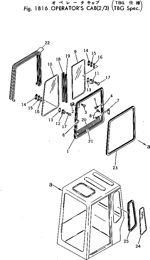 Схема запчастей Komatsu PC40-3 - КАБИНА (/) (СПЕЦ-Я TBG) ОПЦИОННЫЕ КОМПОНЕНТЫ