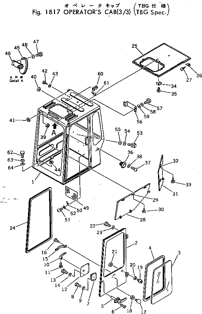 Схема запчастей Komatsu PC40-3 - КАБИНА (/) (СПЕЦ-Я TBG) ОПЦИОННЫЕ КОМПОНЕНТЫ