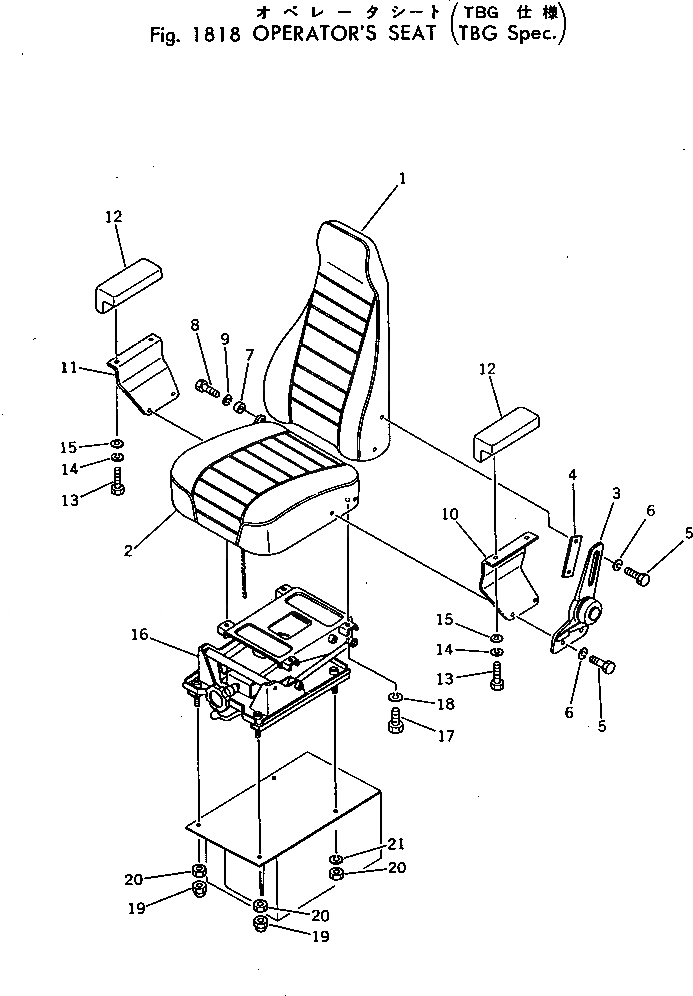 Схема запчастей Komatsu PC40-3 - СИДЕНЬЕ ОПЕРАТОРА (СПЕЦ-Я TBG) ОПЦИОННЫЕ КОМПОНЕНТЫ