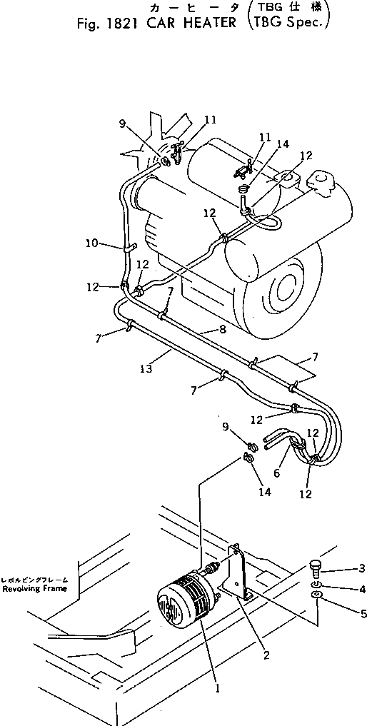 Схема запчастей Komatsu PC40-3 - ОБОГРЕВАТЕЛЬ. (СПЕЦ-Я TBG) ОПЦИОННЫЕ КОМПОНЕНТЫ