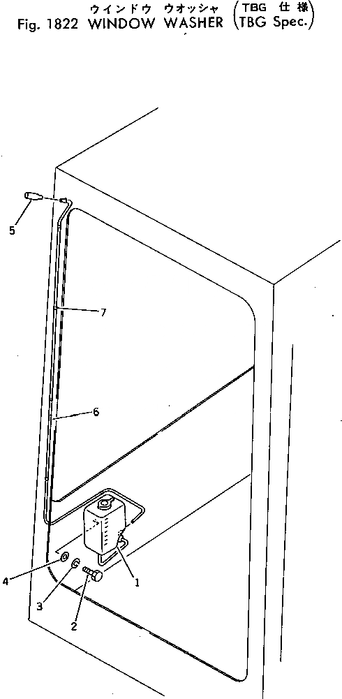 Схема запчастей Komatsu PC40-3 - ОМЫВАТЕЛЬ СТЕКЛА (СПЕЦ-Я TBG) ОПЦИОННЫЕ КОМПОНЕНТЫ