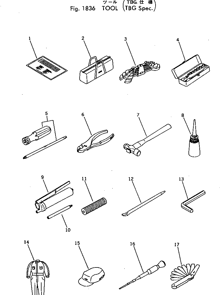 Схема запчастей Komatsu PC40-3 - ИНСТРУМЕНТ (СПЕЦ-Я TBG) ОПЦИОННЫЕ КОМПОНЕНТЫ