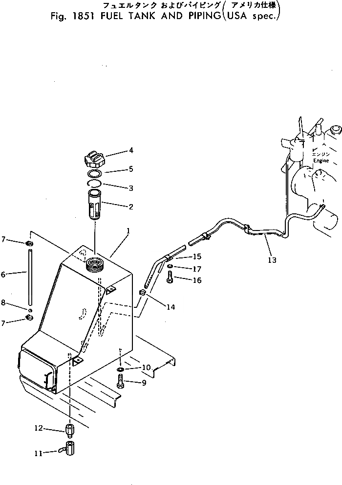 Схема запчастей Komatsu PC40-3 - ТОПЛ. БАК И ТОПЛИВОПРОВОД (США СПЕЦ-Я.) ОПЦИОННЫЕ КОМПОНЕНТЫ