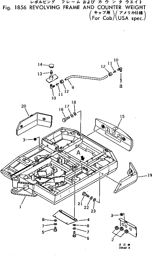 Схема запчастей Komatsu PC40-3 - ОСНОВНАЯ РАМА И ПРОТИВОВЕС (ДЛЯ КАБИНЫ) (США СПЕЦ-Я.) ОПЦИОННЫЕ КОМПОНЕНТЫ