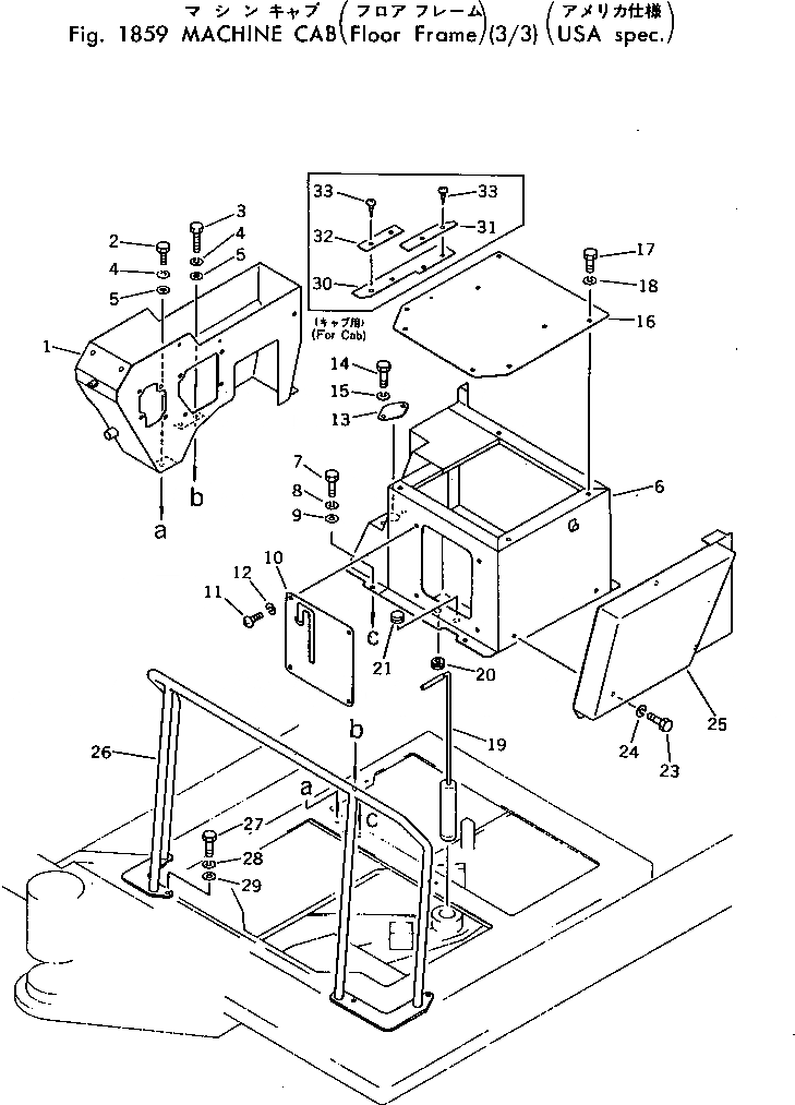 Схема запчастей Komatsu PC40-3 - КАБИНА (ОСНОВН. КОНСТРУКЦИЯ) (/) (США СПЕЦ-Я.) ОПЦИОННЫЕ КОМПОНЕНТЫ