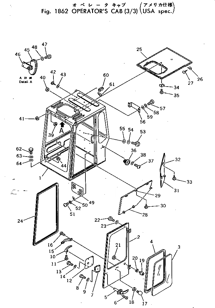 Схема запчастей Komatsu PC40-3 - КАБИНА (/) (США СПЕЦ-Я.) ОПЦИОННЫЕ КОМПОНЕНТЫ