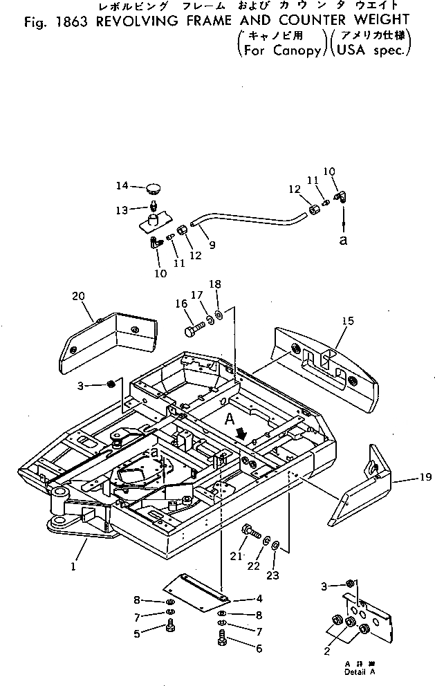 Схема запчастей Komatsu PC40-3 - ОСНОВНАЯ РАМА И ПРОТИВОВЕС (ДЛЯ НАВЕСА) (США СПЕЦ-Я.) ОПЦИОННЫЕ КОМПОНЕНТЫ