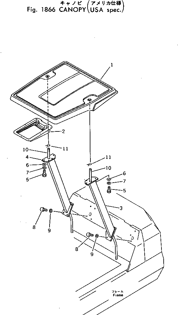 Схема запчастей Komatsu PC40-3 - НАВЕС (США СПЕЦ-Я.)(№77-) ОПЦИОННЫЕ КОМПОНЕНТЫ