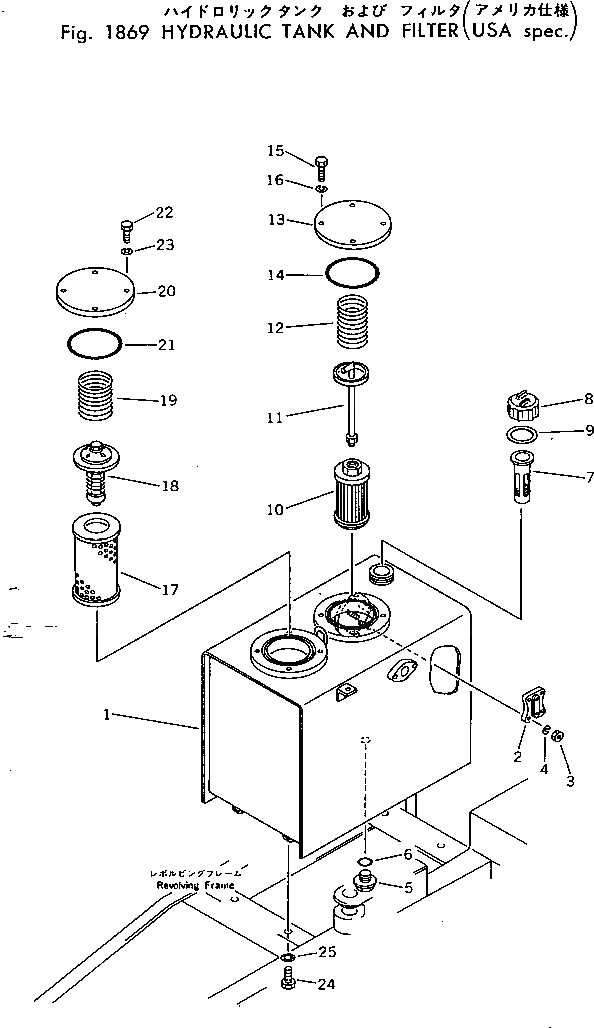 Схема запчастей Komatsu PC40-3 - ГИДР. БАК. AND ФИЛЬТР. (США СПЕЦ-Я.) ОПЦИОННЫЕ КОМПОНЕНТЫ