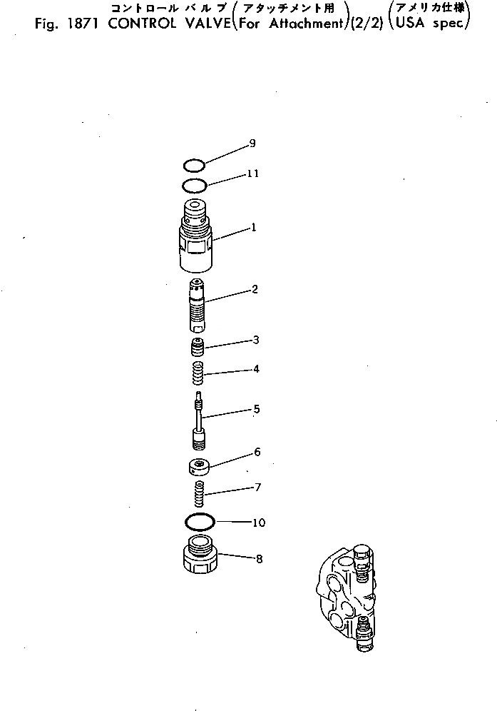 Схема запчастей Komatsu PC40-3 - УПРАВЛЯЮЩ. КЛАПАН ДЛЯ НАВЕСН. ОБОРУД (/) (США СПЕЦ-Я.) ОПЦИОННЫЕ КОМПОНЕНТЫ