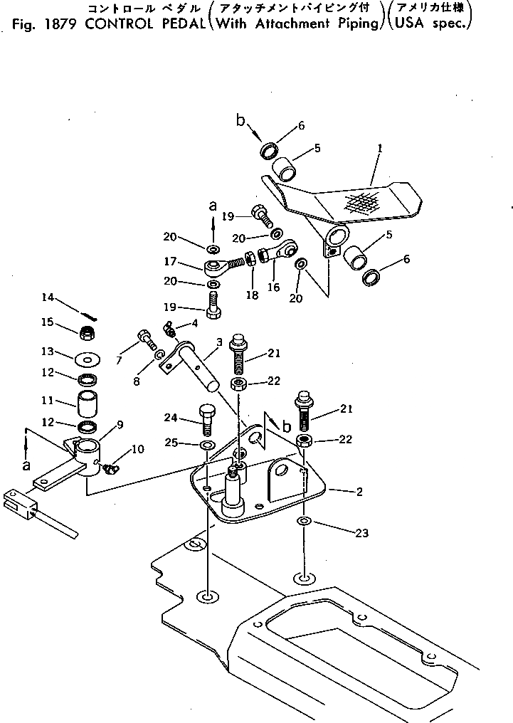 Схема запчастей Komatsu PC40-3 - ПЕДАЛЬ УПРАВЛ-Я (С НАВЕСН. ОБОРУД ТРУБЫ) (США СПЕЦ-Я.) ОПЦИОННЫЕ КОМПОНЕНТЫ