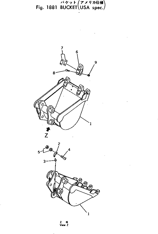 Схема запчастей Komatsu PC40-3 - КОВШ (США СПЕЦ-Я.) ОПЦИОННЫЕ КОМПОНЕНТЫ