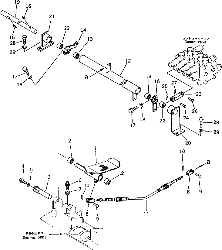 Схема запчастей Komatsu PC40-5 - ПЕДАЛЬ УПРАВЛ-Я (ДЛЯ НАВЕСН. ОБОРУД.) СИСТЕМА УПРАВЛЕНИЯ И ОСНОВНАЯ РАМА
