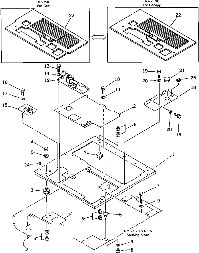 Схема запчастей Komatsu PC40-5 - ПОЛ (ДЛЯ НАВЕСН. ОБОРУД.) ЧАСТИ КОРПУСА