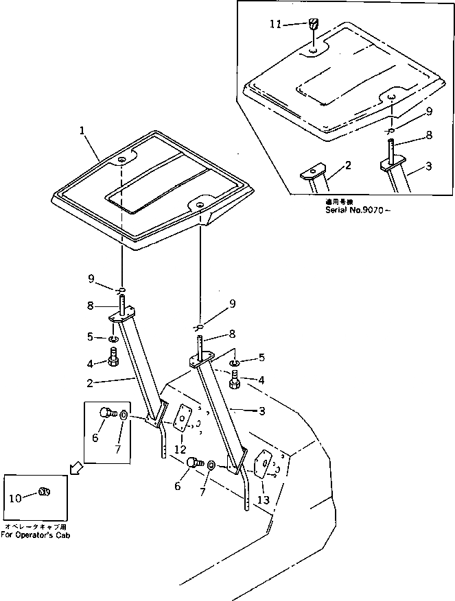 Схема запчастей Komatsu PC40-5 - НАВЕС ЧАСТИ КОРПУСА