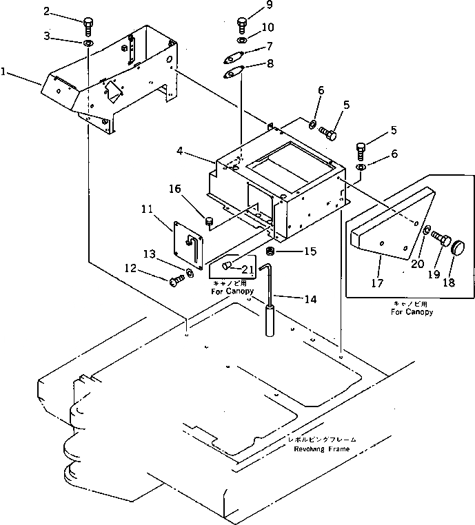Схема запчастей Komatsu PC40-5 - ПОЛ (/) ЧАСТИ КОРПУСА