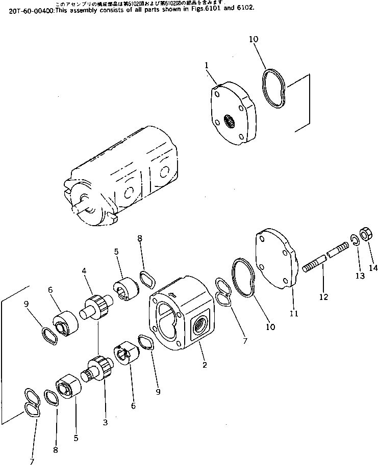 Схема запчастей Komatsu PC40-5 - ГИДР. НАСОС. (/) УПРАВЛ-Е РАБОЧИМ ОБОРУДОВАНИЕМ