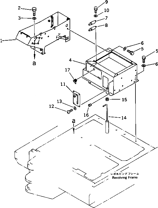Схема запчастей Komatsu PC40-6 - ПОЛ (/) (ДЛЯ НАКЛОНЯЕМ. MECH. ПОВОРОТНЫЙ ОТВАЛ)(№899-) ЧАСТИ КОРПУСА