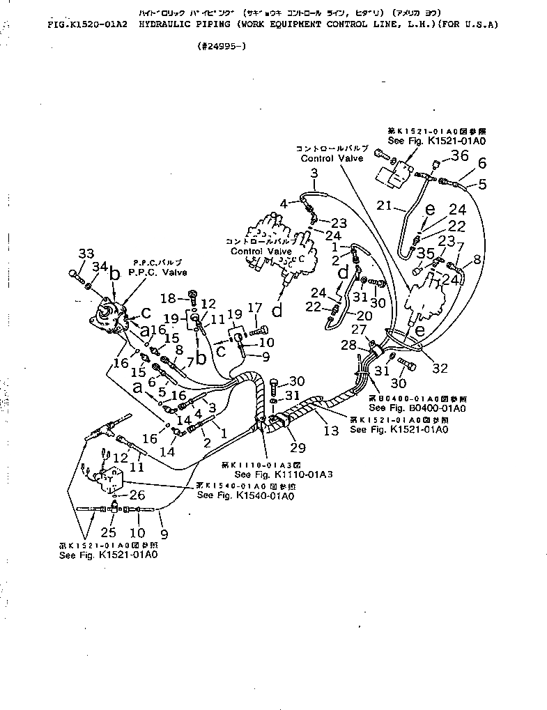Схема запчастей Komatsu PC40-7 - ГИДРОЛИНИЯ (РАБОЧЕЕ ОБОРУДОВАНИЕ УПРАВЛ-Е ЛИНИЯ¤ ЛЕВ.)(ДЛЯ U.S.A)(№99-) КАБИНА ОПЕРАТОРА И СИСТЕМА УПРАВЛЕНИЯ