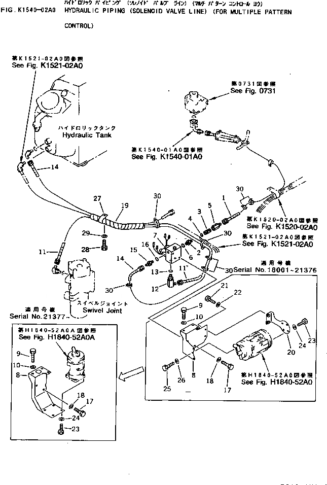Схема запчастей Komatsu PC40-7 - ГИДРОЛИНИЯ (СОЛЕНОИДНЫЙ КЛАПАН ЛИНИЯ) (ДЛЯ MULTIPLE PATTERN   УПРАВЛ-Е) КАБИНА ОПЕРАТОРА И СИСТЕМА УПРАВЛЕНИЯ