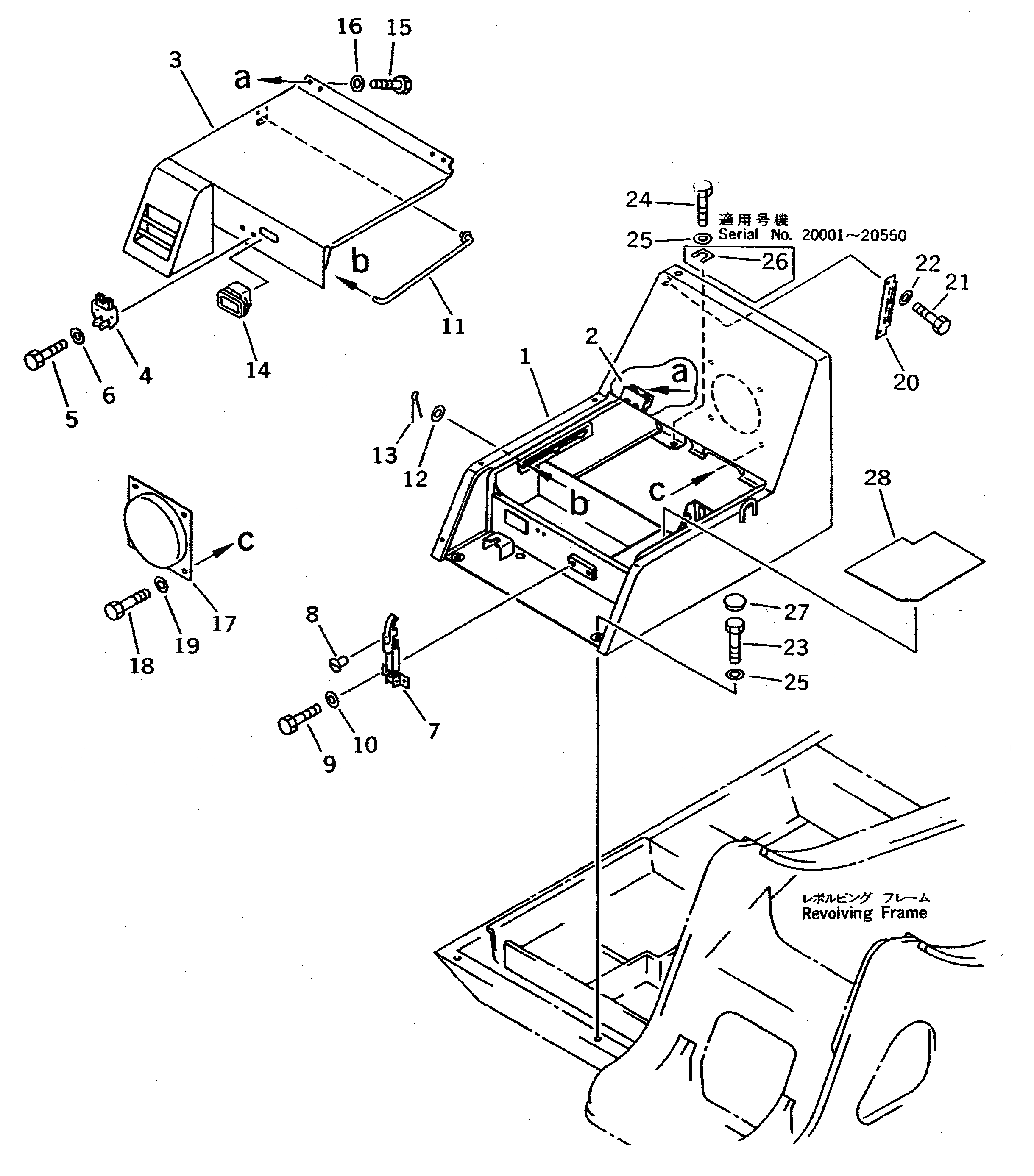 Схема запчастей Komatsu PC400 - АККУМУЛЯТОРН. ОТСЕК (СПЕЦ-Я TBG) (ДЛЯ SWEDEN) ЧАСТИ КОРПУСА
